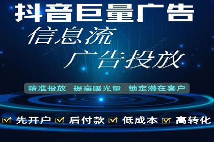 轻松掌握百度包年竞价：成功案例展示